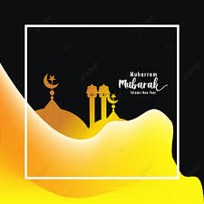 Awal muharram ou nouvel an hijri est célébré par les musulmans car le jour symbolise deux événements importants de l'année islamique. Masjid Emas Muharram 2021 Ketupat Bulan Spanduk Gambar Latar Belakang Untuk Unduhan Gratis