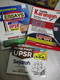 。 simple english essays / contoh karangan bahasa inggeris mudah. Upsr Revision Contoh Karangan English Essay Sejarah Textbooks On Carousell