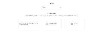 アキシオリー・投資に革新をもたらすFXブローカー | IFSCライセンス認可