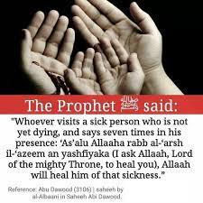 They have been sick for so long, and it is starting to get in the way of their ability to care for themselves and others who are dependent on them. Pin On Quotes Islam