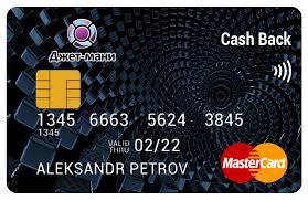 The cvv number (card verification value) on your credit card or debit card is a 3 digit number on visa®, mastercard® and discover® branded credit and debit cards. Card Online Cc Shop Dump Shop