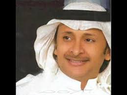عبد المجيد عبدالله رهيب beautiful songs famous singers singer