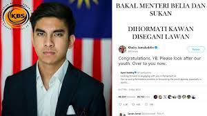 Berikut adalah coretan yang dipetik dilaman sesawang peribadi awie pamalo yang bebunyi Petition Syed Saddiq For The Youth And Sports Minister Change Org