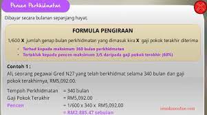 Berapa gaji pekerja oil & gas? Cara Pengiraan Pampasan Pekerja Lertyi