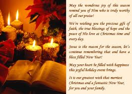 Christmas Greetings Messages Christmas Greeting Card Iii By Zandkfan4ev Merry Christmas Card Greetings Christmas Greeting Cards Christmas Greetings Messages