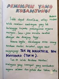 Jika ada pemimpin negara yang paling sering mendapat ancaman pembunuhan, fidel castro sudah pasti salah satu jawabannya. Accounting 2 Cooking Buku Skrap Sejarah Tahun 6 2019