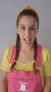 המורה הראשונה שלי- בל