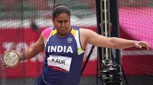 On tuesday, things became murky with former champion and veteran seema punia raising concerns on her genuineness and seeking a hyperandrogenism test from the federation and the sports authority of india. Kbvba2zeuz5tkm