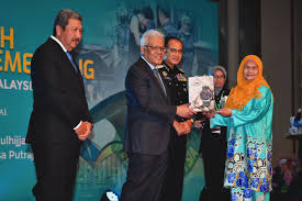 Kementerian dalam negeri berada di bawah dan bertanggung jawab kepada presiden. Kdn Ø¹Ù„Ù‰ ØªÙˆÙŠØªØ± 13 Ogos 2020 Hari Ini Yb Dato Seri Hamzah Zainudin Menteri Kementerian Dalam Negeri Hadir Bagi Menyempurnakan Majlis Anugerah Perkhidmatan Cemerlang 2019 Jabatan Imigresen Malaysia Yang Berlangsung Di