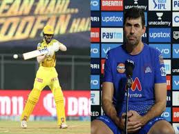 Csk use popular marathi song 'zingaat' to welcome welcome youngster ruturaj gaikwad on thursday, the official instagram handle of csk posted a video of ruturaj gaikwad's training at the camp and welcomed the young batsman in maharashtrian style. Lxmmdemqqo37om