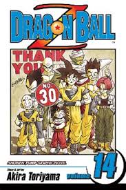We did not find results for: Dragon Ball Z Manga Volume 14