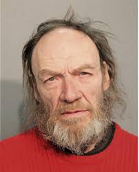 ᐅ Illinois Criminal Records 2009-2025