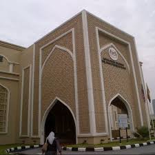 Check spelling or type a new query. Photos At Mahkamah Tinggi Syariah Kuala Lumpur Mont Kiara 1 Tip From 27 Visitors