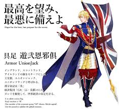 21 de julio de 2021 3:30 am est / 4:30 pm jst. Las Banderas De Los Paises Serian Personajes De Anime En Juegos Olimpicos De Tokio 2020 Freek