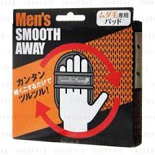 These replacement pads are for use with the smooth away hair removal system, sold separately. Buy Sosu Men S Smooth Away Hair Removal Set In Bulk Asianbeautywholesale Com
