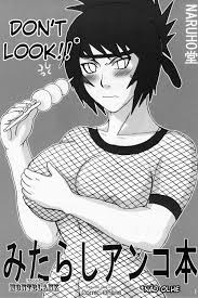 Mitarashi Anko Hon - Vol. 1 - Hipercool