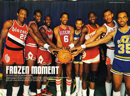1985 Nba Dunk Contest With Clyde Drexler Orlando Woolridge Michael Jordan Julius Erving Terence Stansbury D Michael Jordan Michael Jordan Dunk Contest Nba