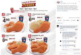 12 pieces of chicken, mozzarella cheese bites, whipped potato, drink. Kepsi So Cheap Price