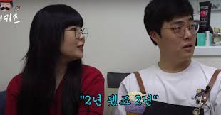Pronunciation of 안가연 with and more for 안가연. Xhsdjyqsdzwjtm