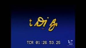 Check spelling or type a new query. Vin Di Bona Productions Fremantle Media 1994 Ø¯ÛŒØ¯Ø¦Ùˆ Dideo