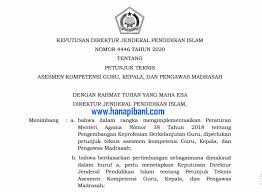 Jenis sk yang bisa digunakan sebagai jaminan bukan hanya sk pegawai negeri sipil (pns) saja, cakupannya telah diperluas untuk untuk karyawan bumn/bumd, anggota tni/polri dan pegawai perusahaan swasta nasional. Contoh Sk Karyawan Swasta Cara Golden