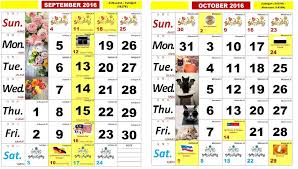 Last ned september 2018 kalender som html, excel xlsx, word docx, pdf eller pildifail. Cuti Sekolah Bulan April 2019 Perokok M