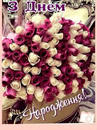 Маленьке відображення кохання двох сердець. Privitannya