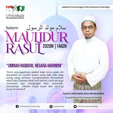 Sesungguhnya orang yang paling dekat denganku di hari kiamat nanti adalah orang yang paling banyak bersalawat kepadaku. Selamat Menyambut Maulidur Rasul 1442h Khabar Pas Kawasan Dari Negeri Selangor Pas Kawasan Kota Raja Berita Parti Islam Se Malaysia Pas
