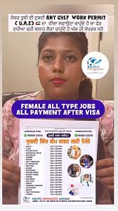 🇮🇳 Licensed by Govt. of India & Ministry of External Affairs ✈️ ਭਾਰਤ ਅਤੇ  ਪੰਜਾਬ ਸਰਕਾਰ ਤੋਂ ਮਾਨਤਾ ਪ੍ਰਾਪਤ ਦਫ਼ਤਰ 🙏 (ਮਨ ਨੀਵਾ ਮਤ ਉੱਚੀ)ੴ 📲 99880-22215