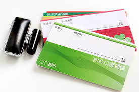 The bank of japan (日本銀行, nippon ginkō, boj, jasdaq: How To Open A Bank Account In Japan For Forgeiners Japan Web Magazine