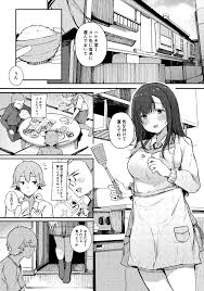 はめろぐ トロ顔☆5 喘ぎ声☆5【デジタル特装版】 - 無料エロ漫画サイトH.ERO(ヒーロー)