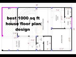 What is the average cost per square foot for a house? Best 1000 Sq Ft House Design Floor Plan Elevation Design Interior Design Indian Home 2017 Youtube
