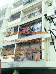 1 job · brillio technologies. Nm Group Plumbing Work Home Facebook