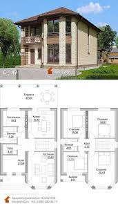 House Project C 147 2 6 Project Of A Beautiful Two Bedroom Apartment Project Of The House C 147 2 6 In 2020 Model House Plan House Remodeling Plans Fantasy House