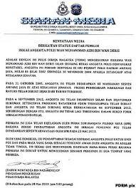 Umno youth exco wan muhammad azri wan deris wants to bring changes in umno and ensure that the voices of the youth espec. Wan Muhammad Azri Wan Deris Papa Gomo Umno S Super Sex Blogger Weehingthong