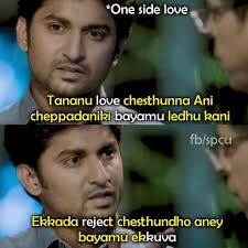 One Side Lover 🚶 Prema puttedaaka teliyadu, Puttinaka vadaladhu..🖤 Adhi  success aynaa , fail aynaa migiledi rende rendu .. marchipoleni gnapakalu  avi thalchukunte vache theeyati kannillu .. Prema ki votami ledhu  premikudiki