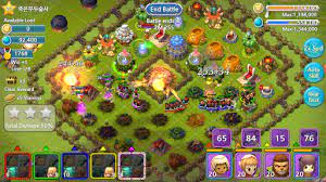 Furia de héroe mod apk, puede liberar a la compra de . Forest Of Heroes Clash Of Hero Apk Mod 5 2 5 Unlimited Money Crack Games Download Latest For Android Androidhappymod
