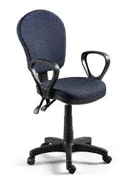 Algor Pc Koltugu Modeli 2020 Mobilya Ofis Sandalyesi 25 Yasinda