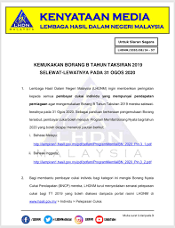 Contoh surat pengunduran diri atau resign kerja perusahaan, hotel, bank, alfamart, karyawan kontrak, guru, yang baik dan sopan serta simpel. Bookminders Posts Facebook