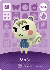 Marshal Animal Crossing Cards Series 3 Amiibo Card Animal Crossing Amiibo Cards Marshal Animal Crossing Animal Crossing Characters