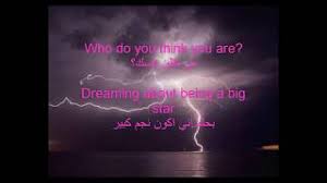 Alexander junior grant, benjamin arthur mckee, daniel coulter reynolds, daniel james platzman, daniel wayne sermon, jayson m. Imagine Dragons Thunder Fl Studio Remake Flp Download ÙÙØ³ÙÙÙ ÙØ¬Ø§ÙÙØ© Mp3