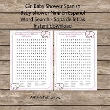 Baby Girl Shower Spanish Word Search Word Search Espanol Printable Baby Shower Game Pink And White Instant Download Pink Elephant Printable Baby Shower Games Baby Shower Printables Baby Shower Wording