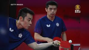 Jun 06, 2021 · 奧運棒球美洲區資格賽最終日，多明尼加挾持長打火力，以6:5逆轉勝加拿大，取得四搶一的門票。 不敗之師美國隊晚場比賽4:2贏球，順利取得奧運參賽資格，多明尼加和委內瑞拉將會參加22日開始的四搶一賽事。 標籤:奧運棒球, 美洲區資格賽, toddfrazier, anibalsanchez, juanfrancisco, 美國, 東京奧運 Bodx Rfxgnqxvm