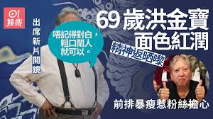 Nahrávejte, sdílejte a stahujte zdarma. Bj T0785i95om