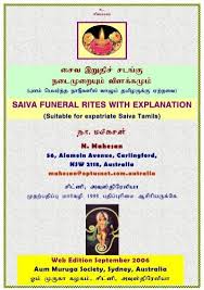 We did not find results for: Saiva Funeral Rites With Explanation Tamil Nation