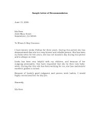 Valid Sample Character Reference Letter For A Friend For You Http Lette Personal Reference Letter Sample Character Reference Letter Reference Letter Template