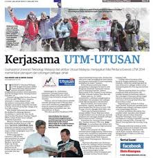 Cuaca di malaysia untuk hari ini, besok dan minggu. Utusan Malaysia Utm In The Newspapers