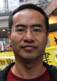 Join facebook to connect with 馮偉華 and others you may know. å†¯ä¼ŸåŽ Wikiwand