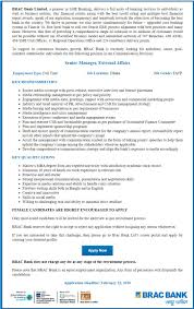 Maybe you would like to learn more about one of these? Brac Bank Job Circular 2020 Management Trainee Officer All Result Bd