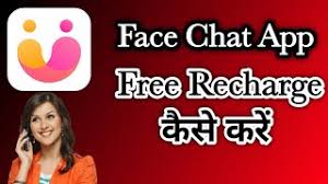 Meet, social and video chat on face chat lite! Face Chat Lite Apk Download 2021 Free 9apps